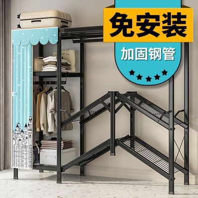 折叠衣橱耐用布衣柜家用卧室简易免安装加粗收纳柜加厚结实出租房