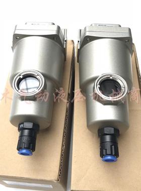 热销smc过滤器amg250c-02bd-r-x26amg250c-02camg250c-02d