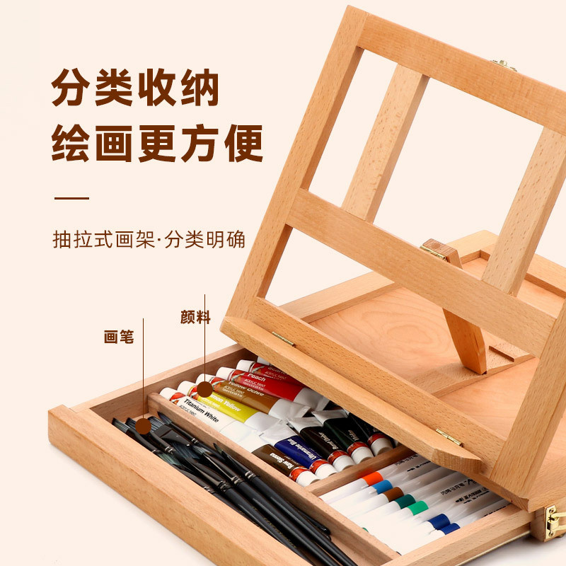批发素描画架油画架榉木制折叠画架便携油画箱实木台式桌面抽屉