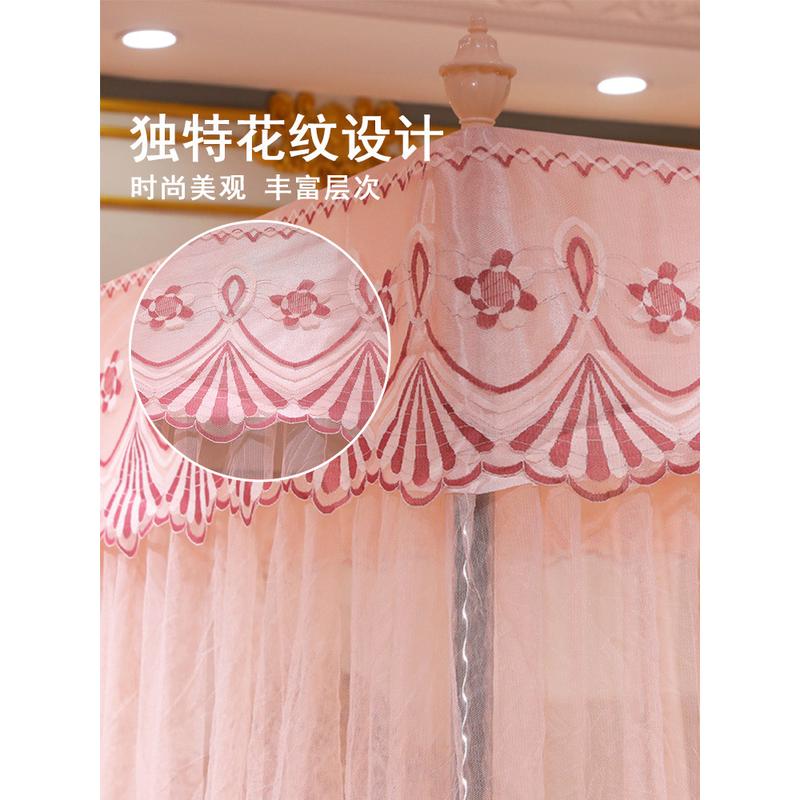 7wlo蚊帐家用卧室2023新款公主床帘文纱床上1米8落地幔防蚊罩