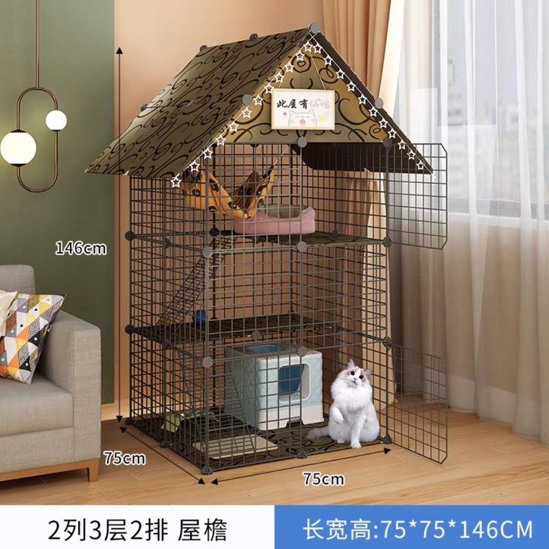 猫笼子狗笼子家用超大空间豪华猫咪别墅自由组装卡猫舍不猫窝脚笼