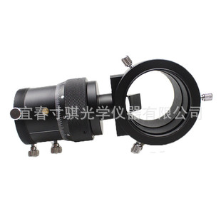 arcturus豪华双螺旋星轴导离镜12.5mm棱镜天文摄影天文配件