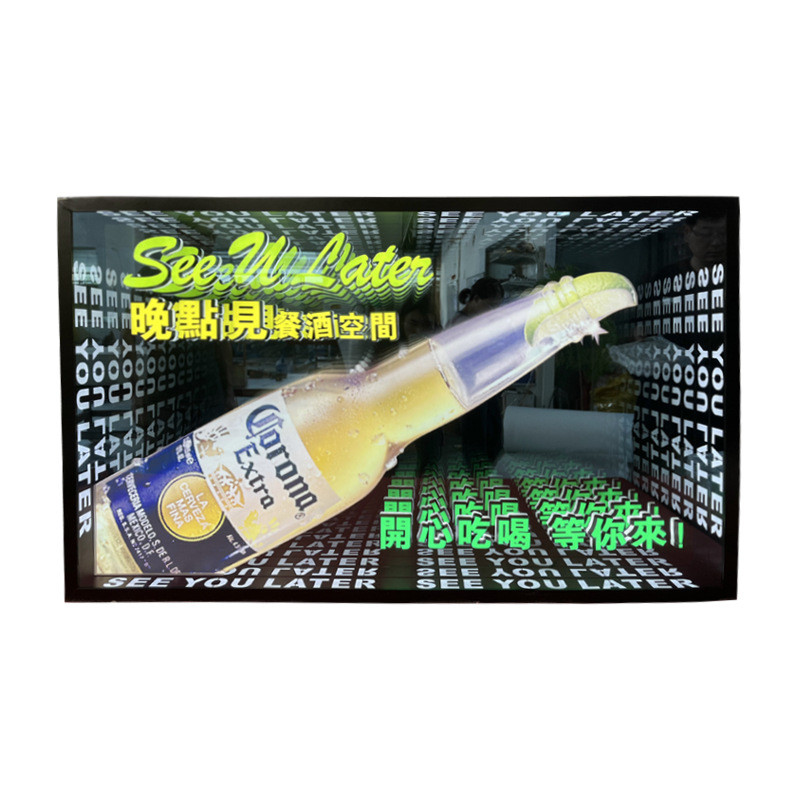 定制千层镜发光字招牌霓虹灯广告牌制作户外广告定做门头深渊镜