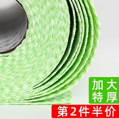 大号卷2层加厚不沾油懒人抹布厨房干湿两用可水洗一次性洗碗布