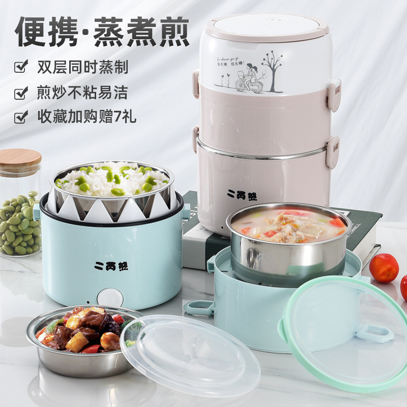 现货供应塑钢电热饭盒三层便携加热饭盒可插电保温饭盒自热蒸饭