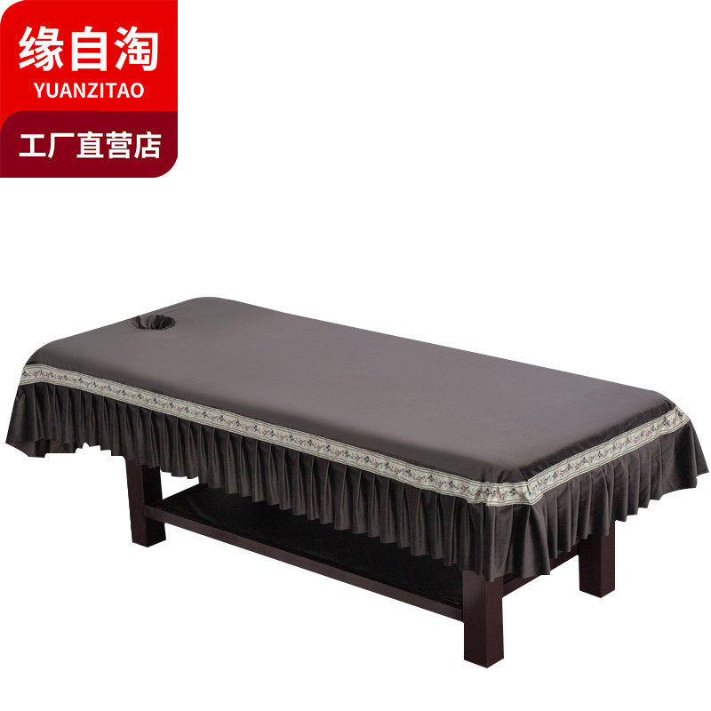 缘自淘家纺美容床单高端工艺绒加厚舒适花边荷兰床罩床单一件起批