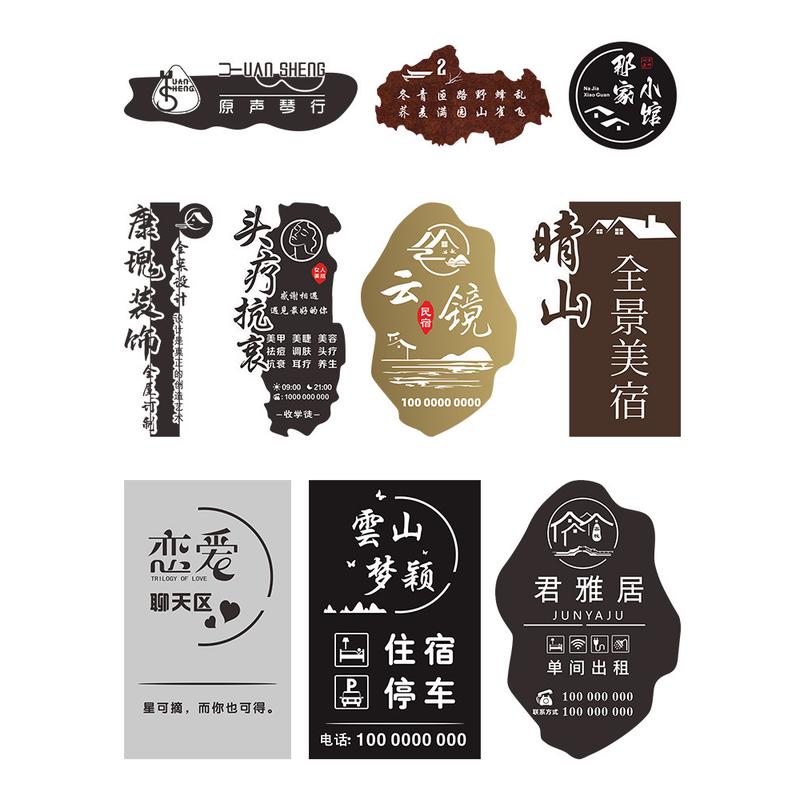 灯箱广告牌户外门头悬挂led侧招灯箱双面发光字镂空创意招牌定鑫