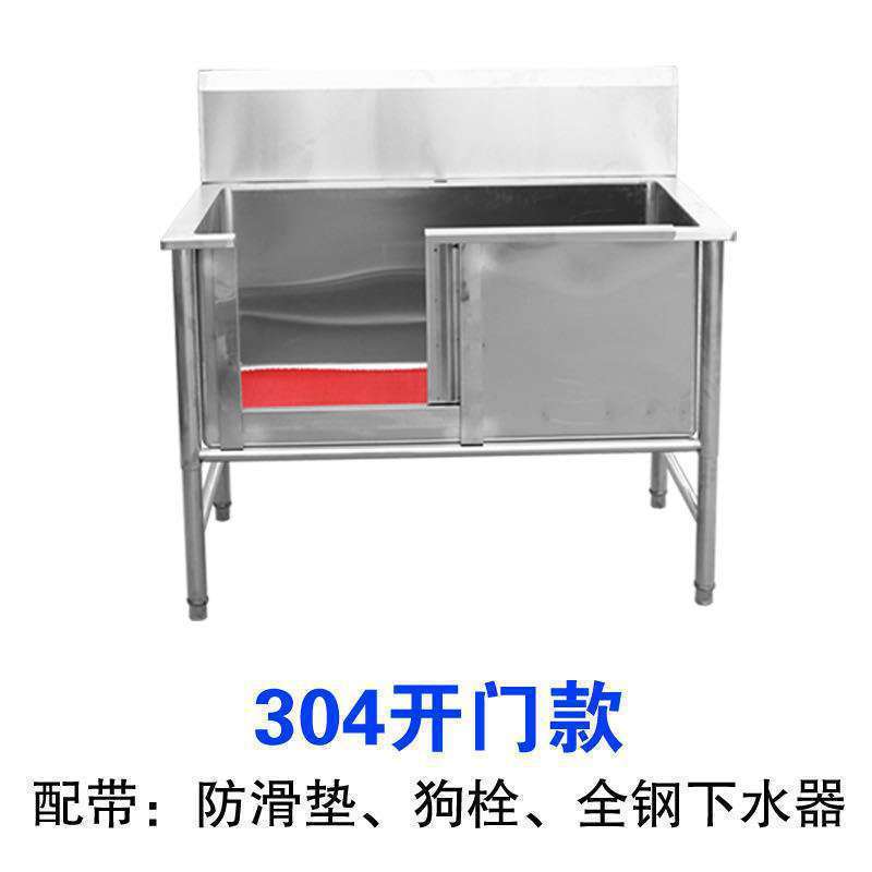 不锈钢洗池狗宠物洗澡池洗澡盆加厚防滑猫狗浴缸宠物店浴盆厂家