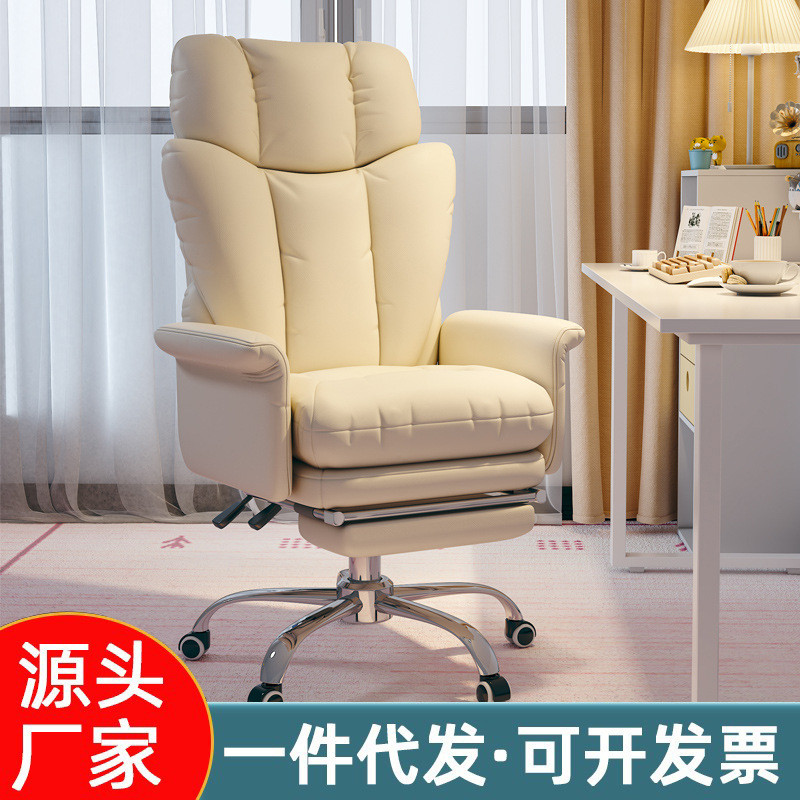电竞椅 游戏椅人体工学久坐不累加厚 靠背护腰学习办公室电竞座椅