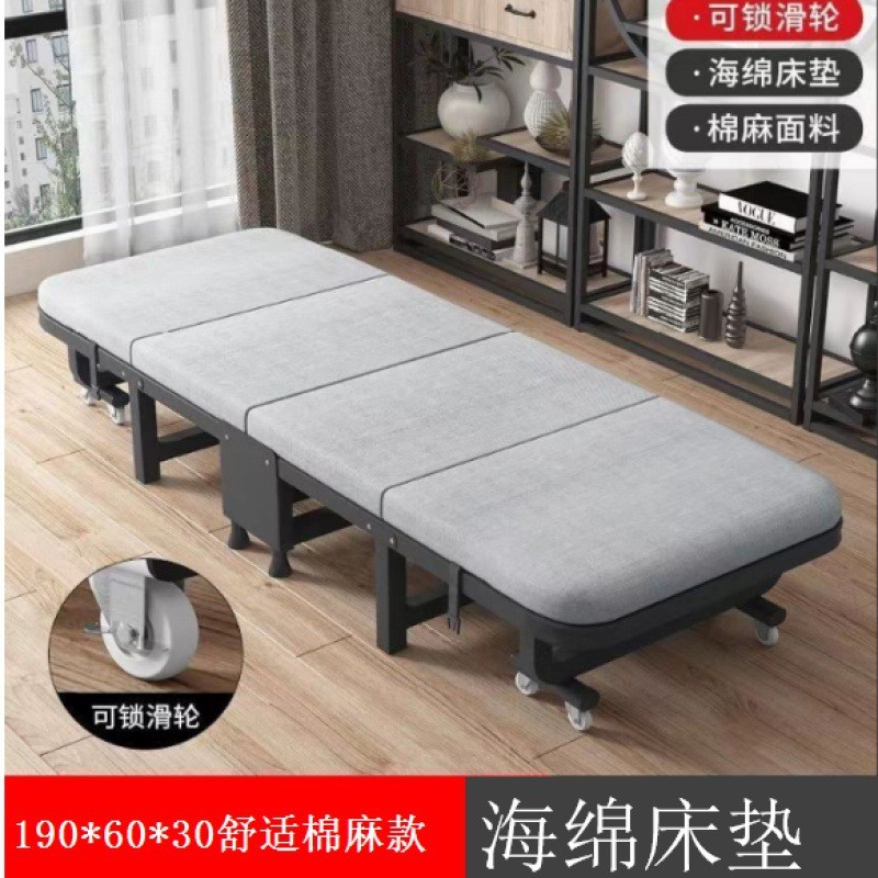 午睡家用单人床便携床简易陪护床隐形四折床办公室午休折叠床