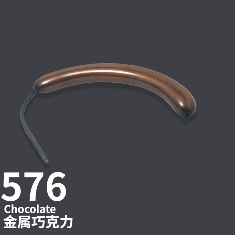 【260魔术球/100颗/珠光色】长条球|sempertex哥气球大型动物造型