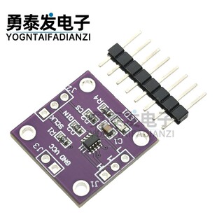 TPL0501数字电位器模块100K可调SPI口调节电桥平衡传感器超X9C104