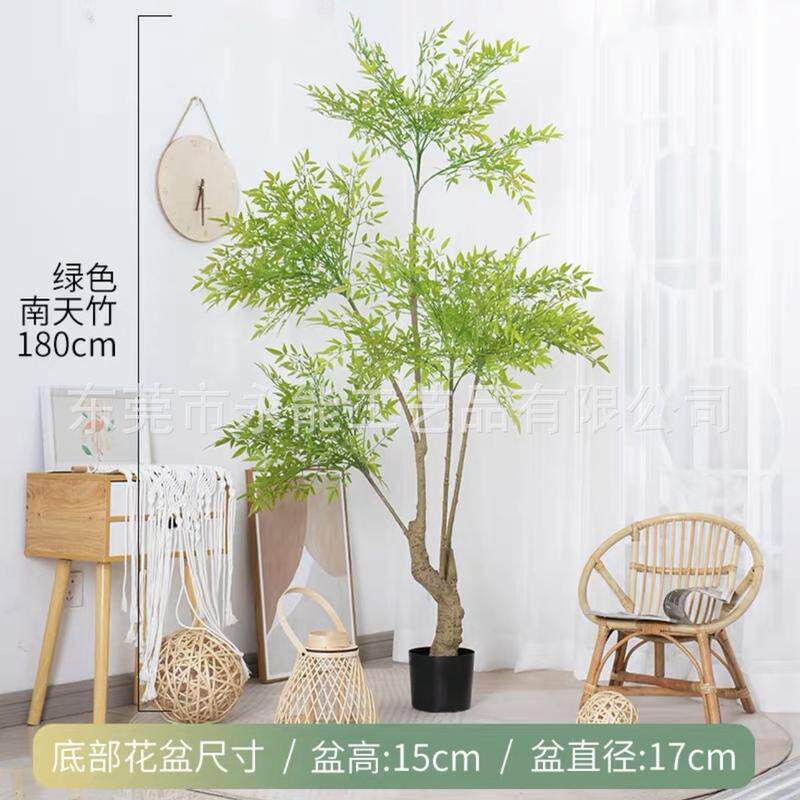 北欧风仿真南天竹盆栽网红绿植南天假批发竺花艺装饰软装盆景树