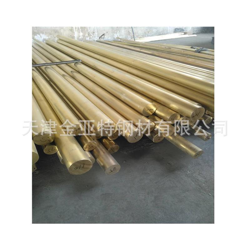 定尺4棒长h59黄铜六角米铜排qsnal9-4铝青铜圆棒6.5-0.1黄铜方棒
