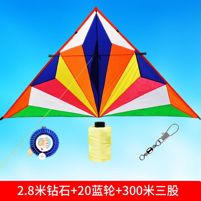 广场摆摊小风筝风筝大型杆飞成人易基林大三角游玩活动公园