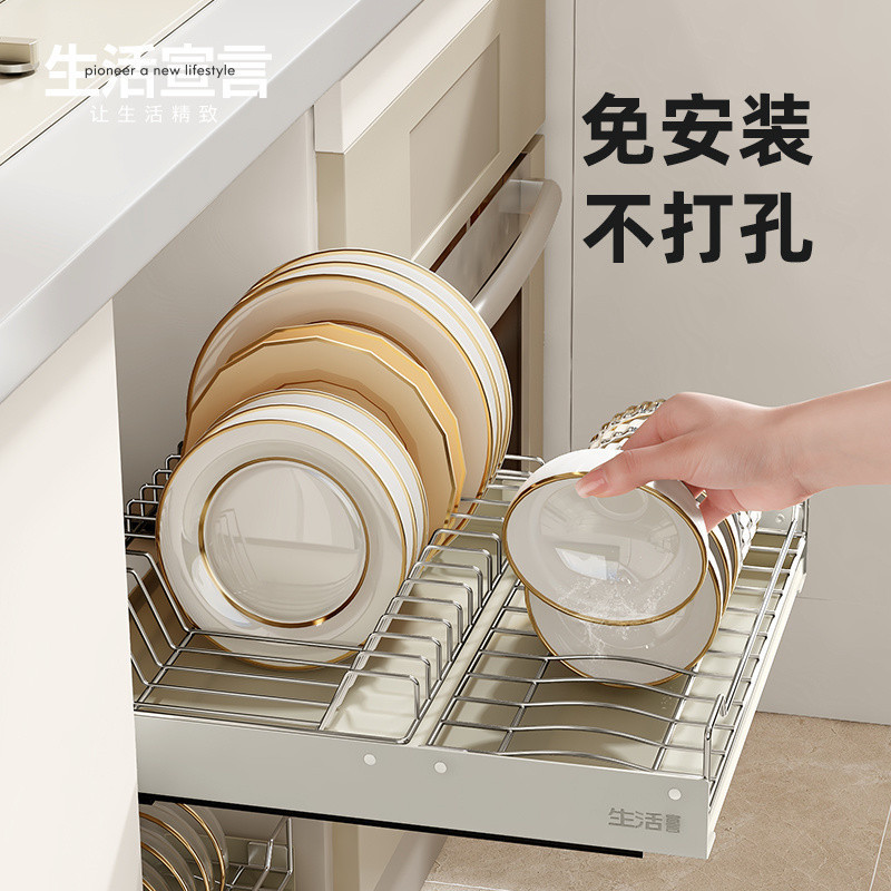 热销碗碟架社免安装雄橱柜拉篮抽屉式碗架不锈钢推拉式沥水碗架子