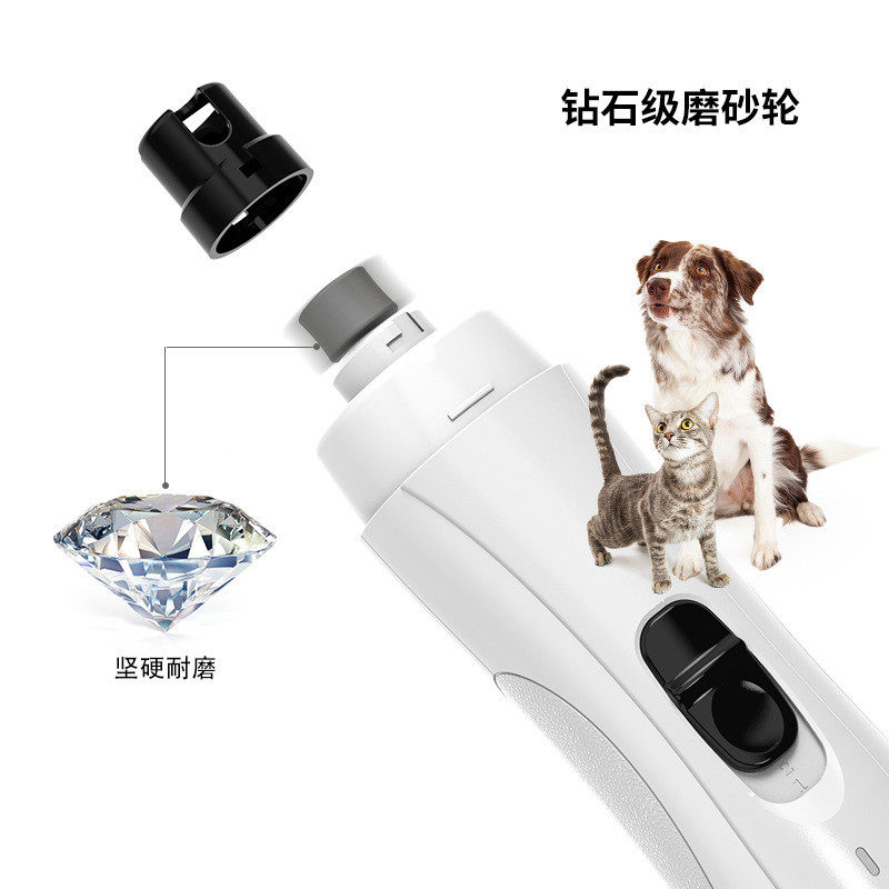 新款甲磨宠物器led灯光狗狗猫咪电动修甲钳剪指甲刀磨甲器