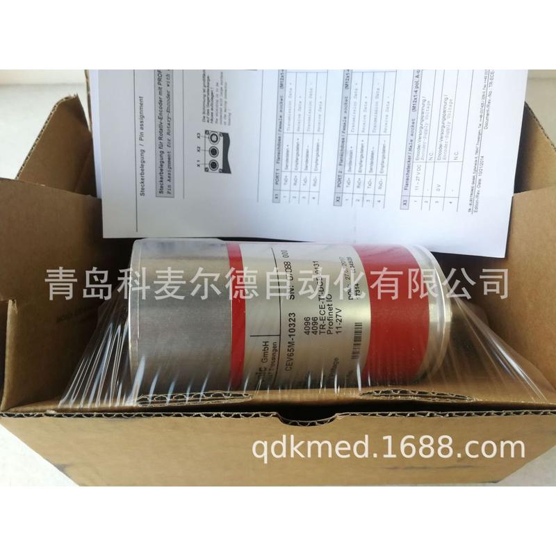 Art.Nr:205-00231帝尔TR编码器TRelectronic