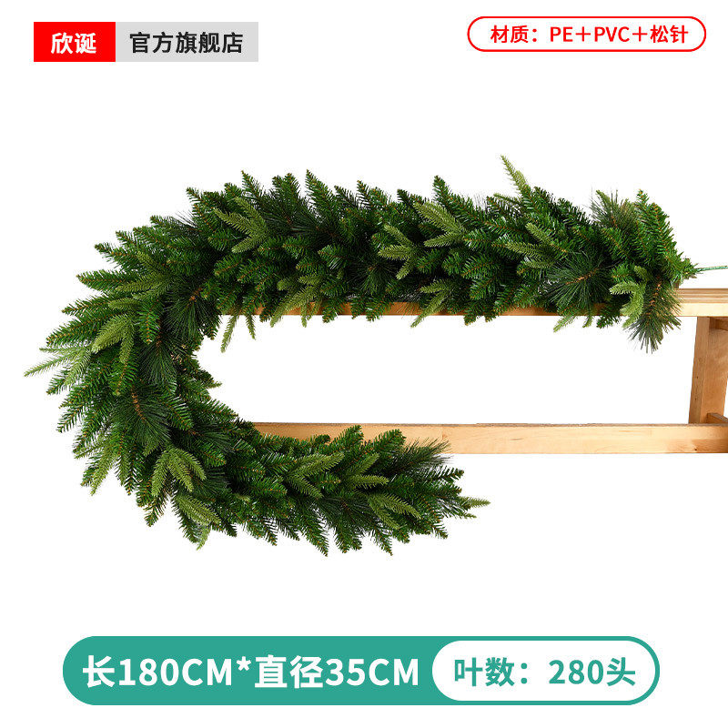 圣诞节花圈门挂门饰手工藤条diy花环挂饰橱窗装饰场景布置摆件