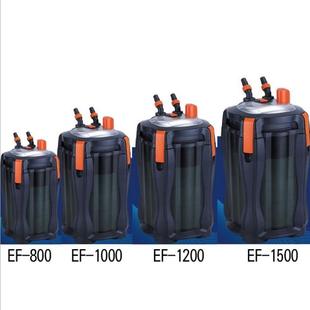 periha贝海立ef自动鱼缸外置过滤桶鱼缸外置过滤器过滤