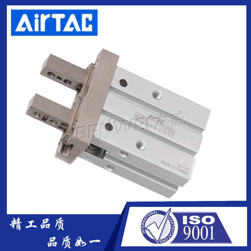 热销亚德客爪手指气缸平行夹原装气动hfz6/hfy10/hfp16/hfr25