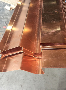 止水铜片t2紫铜止水止水w型u型v型f型水利工程复合铜板铜板厂家