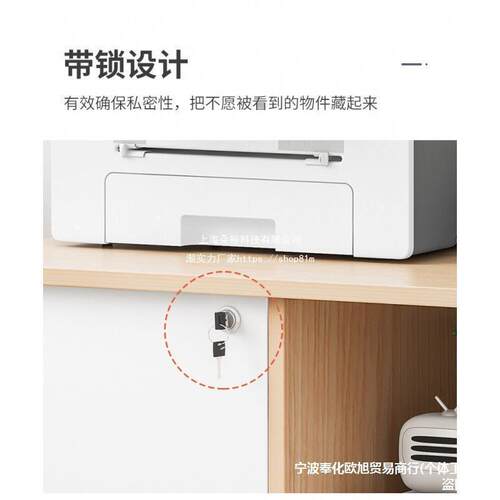热销批发文件柜办公室带实用带锁抽屉柜移动收纳柜小柜子轮桌下矮