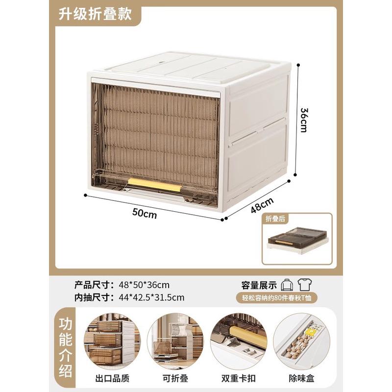 透明选抽屉式免安装可折叠收纳盒子家用衣物收纳严衣柜整理收纳箱