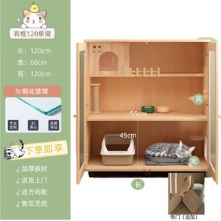 猫别墅宠物柜室内超大猫舍自由空间豪华猫咪房子实木猫柜猫笼