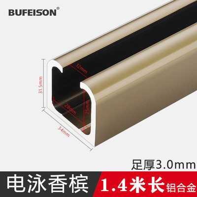 sw1c轮轨移门轨道导轨滑道厨房木门推拉门滑轮滑轨吊趟门吊批发加