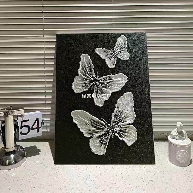 蝴蝶肌理画diy材料工具包石英砂极简沉浸式丙烯浮雕装饰画包邮,家居饰品,DIY/数字油画,淘宝优惠券,粉丝福利购,淘宝优惠卷