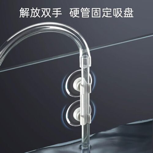 cherlam彻朗鱼缸换水吸污清理清洁刮工具藻吸鱼屎便器虹吸抽水管