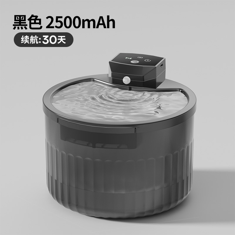 猫咪自动饮水机水插电狗狗自动循环流动喝水器宠物猫无线喂不