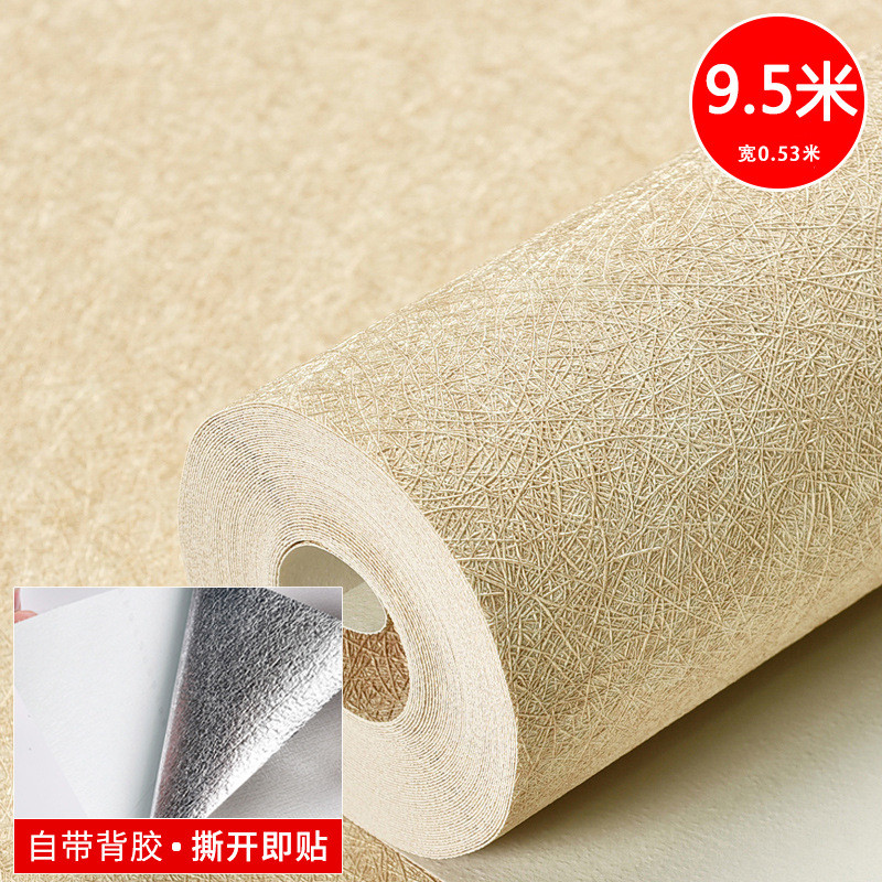 墙纸自粘卧室温馨加厚贴防潮3d立体蚕丝家用客厅背景墙壁纸自防水
