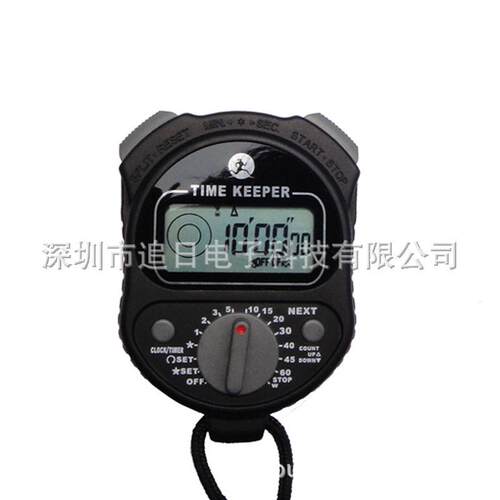 计时器ps-81厂家秒表电脑数据秒表
