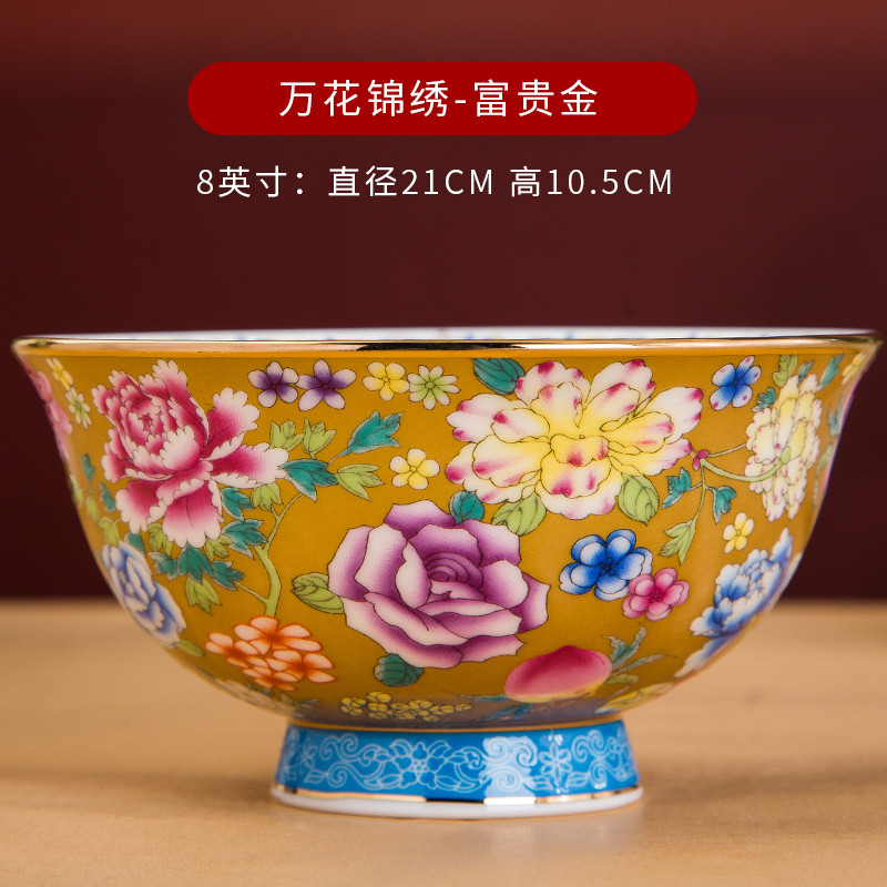 t5lp万花珐琅彩汤碗中式家用风大高脚宫廷防烫泡面碗景德镇陶瓷器