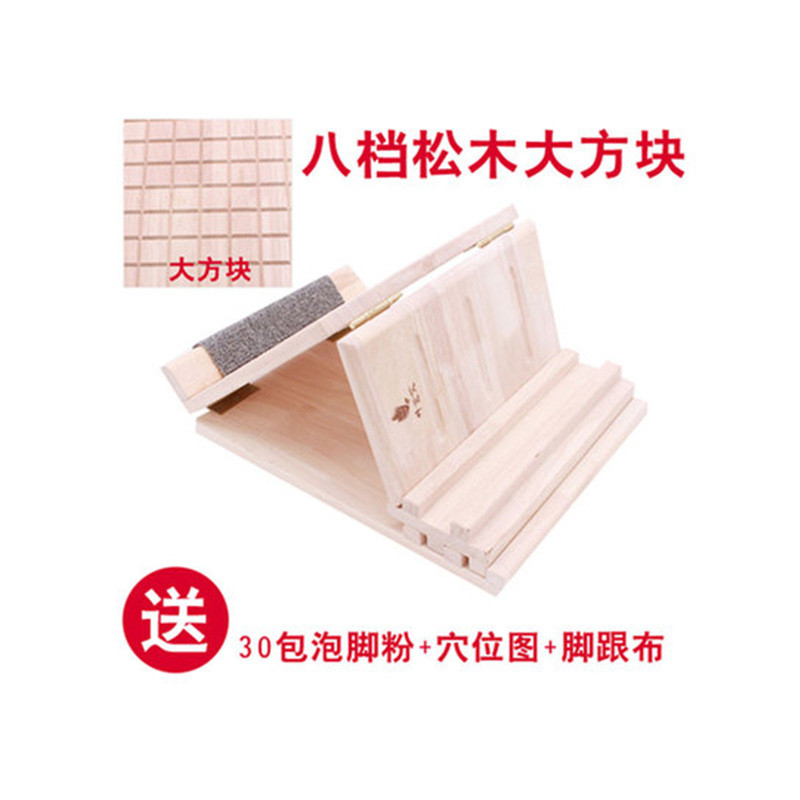 橡木拉筋板经斜踏板拉筋器腿拉伸家用抻筋按摩拉实木凳美容院