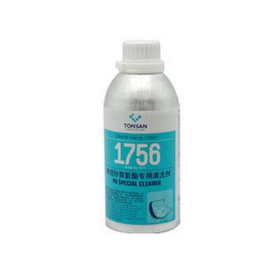 清洁剂新1756 聚氨酯清洗剂 1756 清洗剂 可赛新1756可赛
