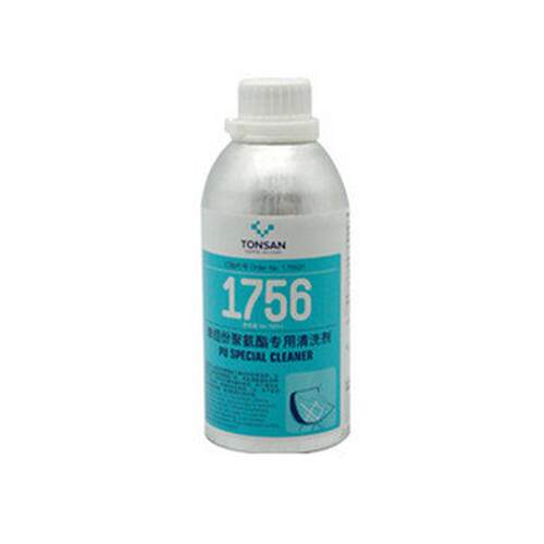 可赛新1756 清洁剂清洗剂 1756 清洗剂 可赛新1756聚氨酯