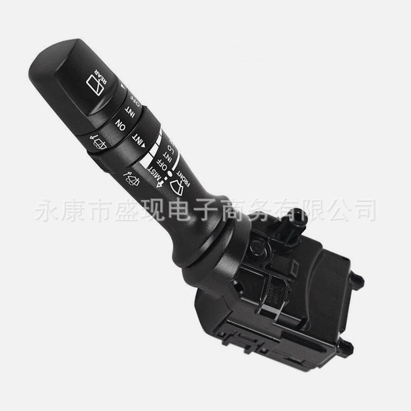 适用于现代起亚挡风玻璃雨刮器开关934202K05093420-2K050