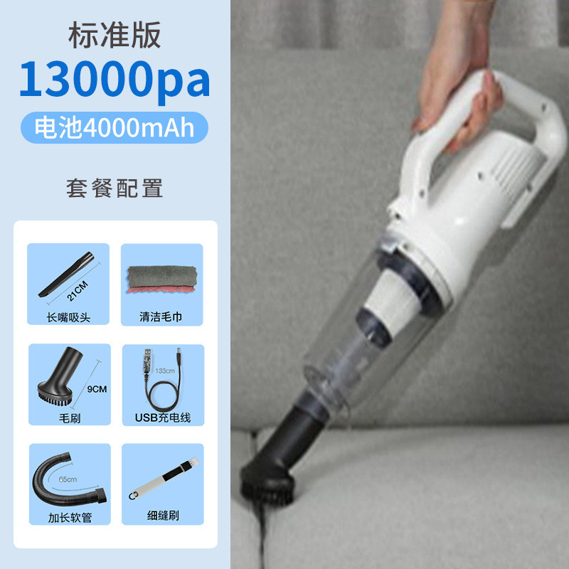 vhm7工具窗户窗台缝隙打扫清理窗缝窗槽沙发吸灰尘除尘凹槽家用可