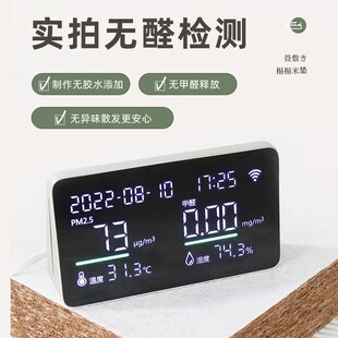 批发蔺草榻榻米垫子日式垫踏踏米地垫卧室床垫炕椰棕工厂直售