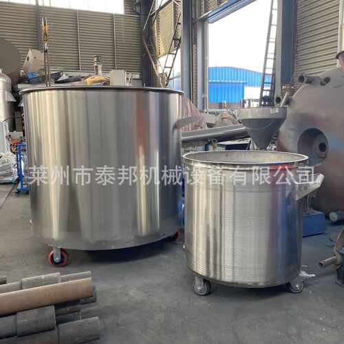 不锈钢拉缸移动式缸拉不锈钢储罐容器化工涂料油墨搅拌桶