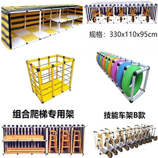 幼儿园户外儿童玩具柜防雨水布室外可移动三轮车架置物玩具收纳架