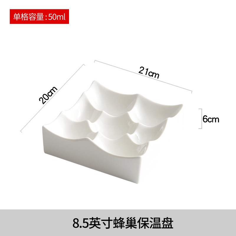 异形多格精致小咸凉菜组合陶瓷高端酒店白色餐具盘子小食拼盘