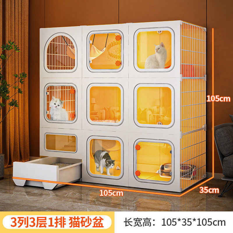 猫别墅家用室内超大自由空间带厕所豪华一体式猫笼子加粗加固猫舍