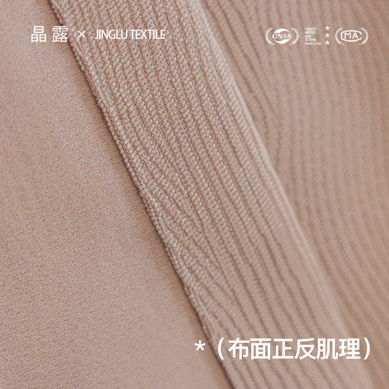 绍兴柯桥厂家棉遮光立体提花波纹雪尼尔粉色定型客厅女孩卧室窗帘,居家布艺,成品窗帘,淘宝优惠券,粉丝福利购,淘宝优惠卷