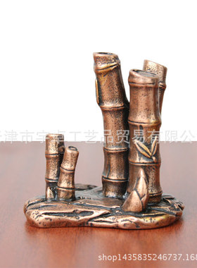 热销宇卓竹子纯铜竹子紫铜铜器工艺品摆件