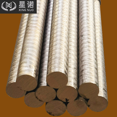 新能源铜管加工用铜套精密制造大小直径zcusn5pb5zn5铜棒