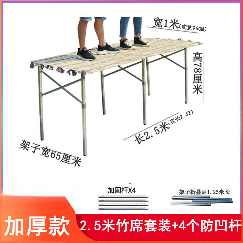 地摊架子摆加厚折叠饰品摆摊展示架迷你摆摊架货架手机贴膜桌子卖